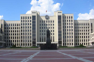 Дом Правительства в Минске