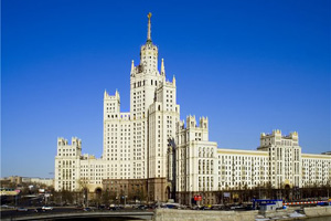 Дом на Котельнической Набережной